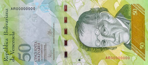 Piece bbcv50bsf-aa10p2 (Obverse)