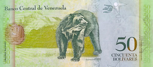 Piece bbcv50bsf-aa10p2 (Reverse)