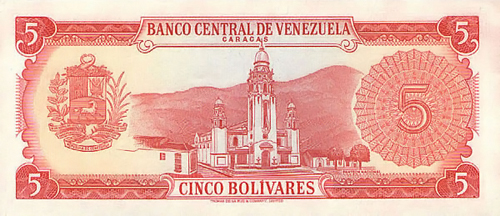 Piece bbcv5bs-ba08-x7 (Reverse)