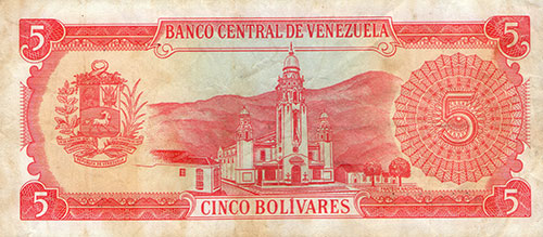 Pieza bbcv5bs-bb01-n7 (Reverso)