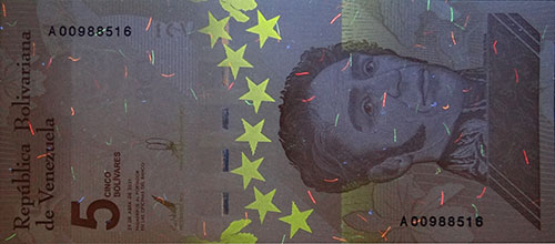 Pieza bbcv5bsd-aa01-a8 (Anverso, bajo luz ultravioleta)