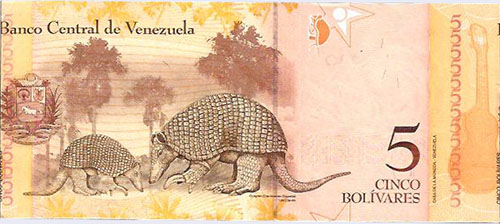 Piece bbcv5bsf-aa04-n8,e3 (Reverse)