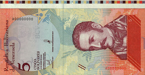 Pieza bbcv5bss-aa01p (Anverso)