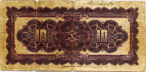 Pieza bbdm10bs-aa01-a5 (Reverso)