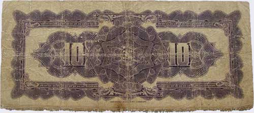 Pieza bbdm10bs-ca05-a5 (Reverso)