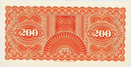 Piece bbdm200bs-aap2 (Reverse)