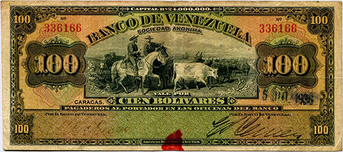 Piece bbdv100bs-ea25-6 (Obverse)