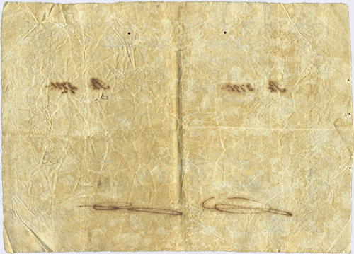 Pieza bbv8r-aa01-b0 (Reverso)