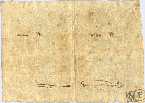 Pieza bbv8r-aa01-d0 (Reverso)