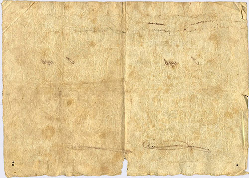 Pieza bbv8r-aa01-j0 (Reverso)