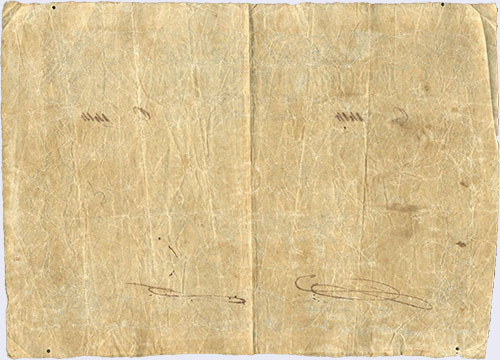 Pieza bbv8r-aa01-o0 (Reverso)