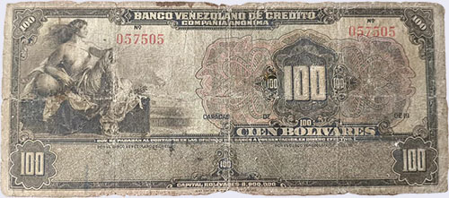 Piece bbvc100bs-aa11-6 (Obverse)