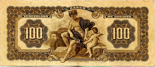 Piece bbvc100bs-ba10-5 (Reverse)