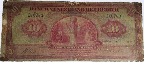 Piece bbvc10bs-aa03-6-2 (Obverse)