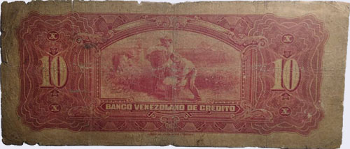 Piece bbvc10bs-aa03-6-2 (Reverse)