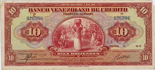 Piece bbvc10bs-aa10-6 (Obverse)