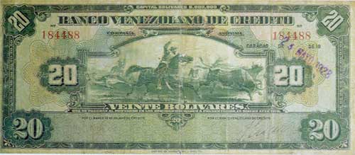 Pieza bbvc20bs-aa01-6 (Anverso)