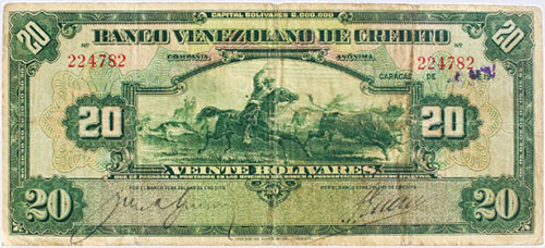 Piece bbvc20bs-aa07-6-3 (Obverse)