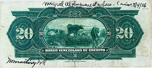 Piece bbvc20bs-aa14-6-2 (Reverse)