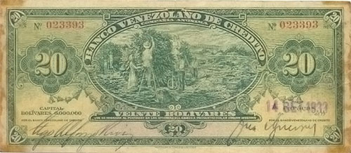 Piece bbvc20bs-ba05-6 (Obverse)