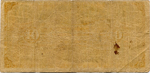 Piece beg40bs-aa01-4l (Reverse)