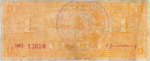 Piece bmsas1bs-ba-c5 (Obverse)