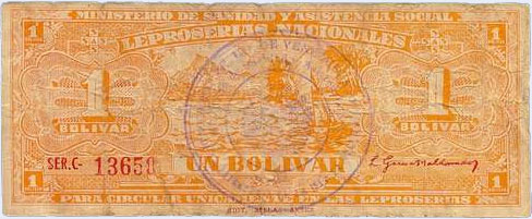 Piece bmsas1bs-ba-c5 (Reverse)