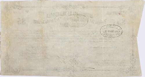 Piece brv5ps-aa01c2-g0 (Reverse)