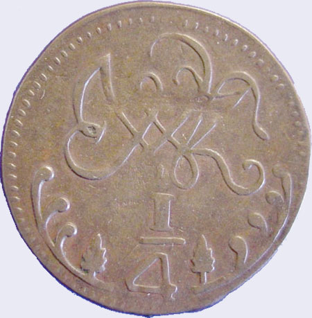 Piece mpc0.25r-aa05v3 (Reverse)