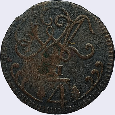 Piece mpc0.25r-aa08v19 (Reverse)