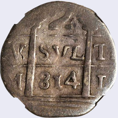 Piece mpc2r-ac07 (Obverse)