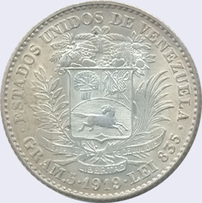 Piece mv1bs-aa12 (Reverse)