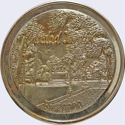 Pieza mv20000bs-aa01 (Reverso)