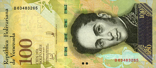 Design A, Type C. Date Diciembre 13 2017. Serie B8, third interval