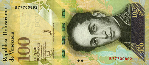 Diseño A, Tipo C. Fecha Diciembre 13 2017. Serie B8, sexto intervalo