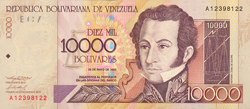 Design B, Type A. Date Mayo 25 2000. Serie A8