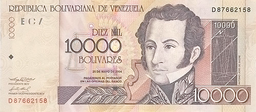 Design B, Type A. Date Mayo 25 2004. Serie D8