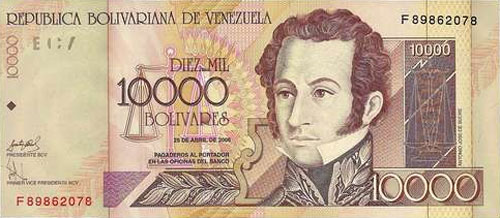 Diseño B, Tipo B. Fecha Abril 25 2006. Serie F8