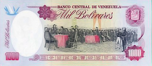 Diseño A, Tipo B. Fecha Marzo 17 1994. Serie E8