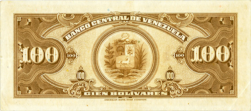 Design A, Type A. Date Julio 23 1942. Serie A6