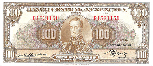 Design A, Type A. Date Marzo 17 1949. Serie B7