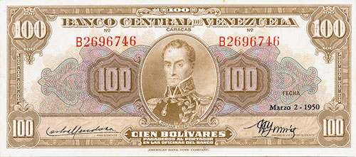 Design A, Type A. Date Marzo 02 1950. Serie B7