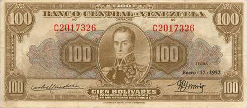 Diseño A, Tipo A. Fecha Enero 17 1952. Serie C7