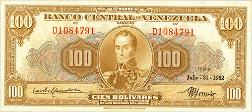 Diseño A, Tipo A. Fecha Julio 31 1952. Serie D7