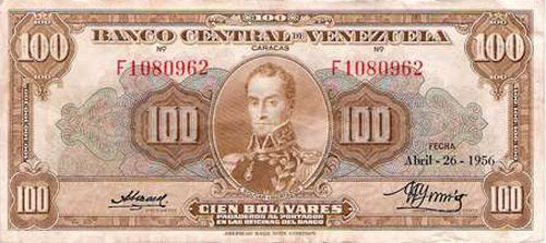 Diseño A, Tipo B. Fecha Abril 26 1956. Serie F7