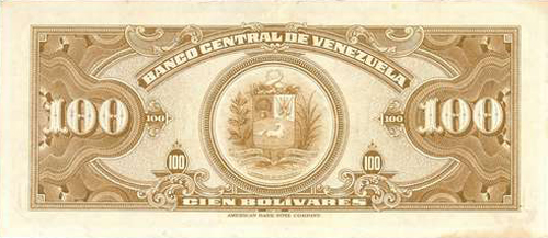 Design A, Type B. Date Agosto 08 1957. Serie H7