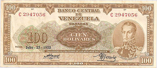 Diseño B, Tipo A. Fecha Julio 23 1953. Serie C7