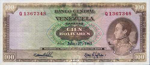 Diseño C, Tipo A. Fecha Julio 27 1965. Serie Q7