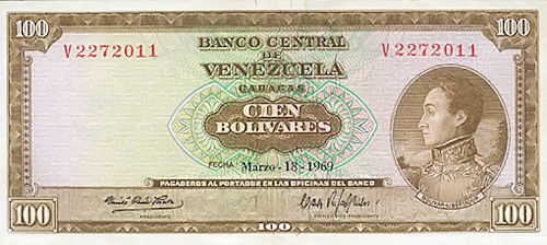 Design C, Type A. Date Marzo 18 1969. Serie V7