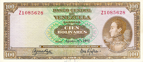 Design C, Type A. Date Agosto 17 1971. Serie Z7